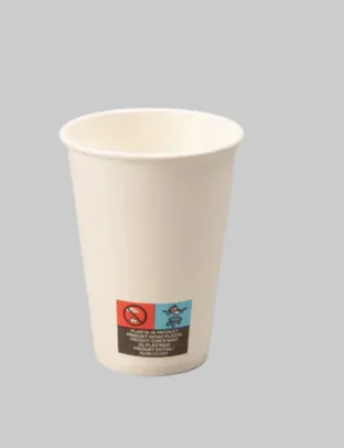 product title: white disposable paper cups – 100 cups pack | wholesale box available
