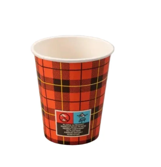 white disposable paper cups – 100 cups pack | wholesale box available